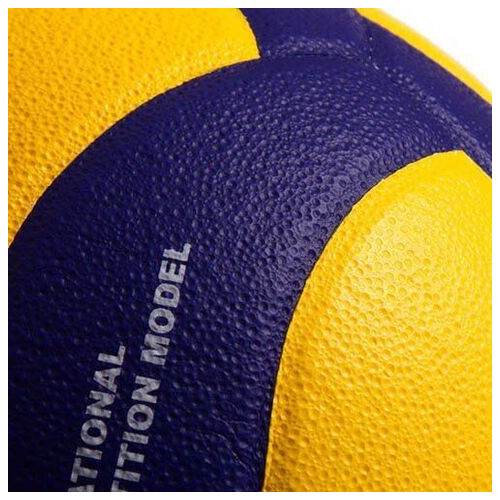 М'яч волейбольний Mikasa V320 №5 Оранжево-синій (57429270) фото №3