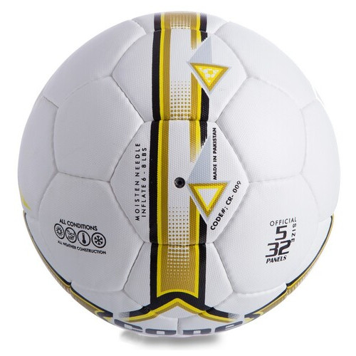 М'яч футбольний Core Briliant Super CR-009 №5 Біло-жовтий (57568018) фото №2