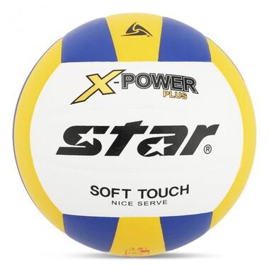 М'яч волейбольний тренувальний STAR X-POWER PLUS NE-STAR-ST фото №1
