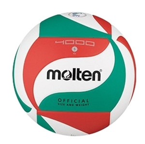 М'яч волейбольний Molten V5M4000 Original фото №1