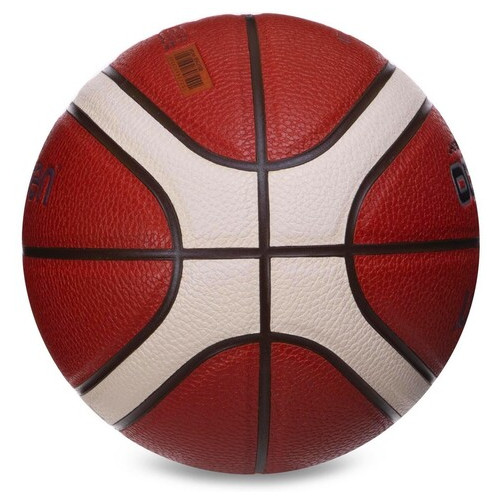 М'яч баскетбольний Molten Composite Leather B5G3100 №5 Помаранчевий (57483046) фото №4