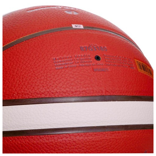 М'яч баскетбольний Molten Composite Leather B7G3180 №7 Помаранчевий (57483048) фото №5