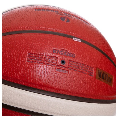 М'яч баскетбольний Molten Composite Leather B7G3360 №7 Помаранчевий (57483062) фото №5