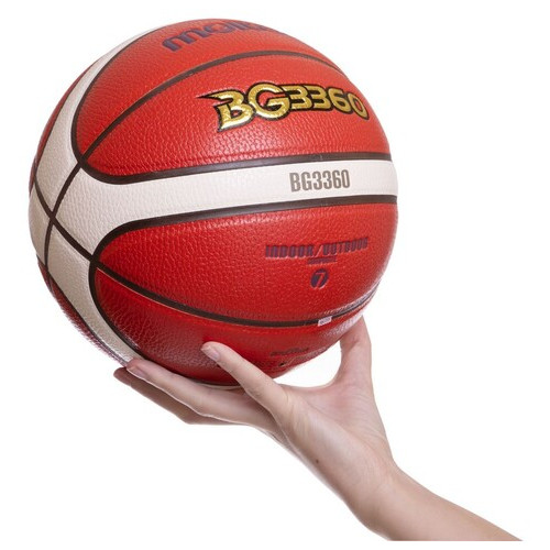 М'яч баскетбольний Molten Composite Leather B7G3360 №7 Помаранчевий (57483062) фото №7
