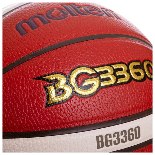 М'яч баскетбольний Molten Composite Leather B7G3360 №7 Помаранчевий (57483062) фото №6