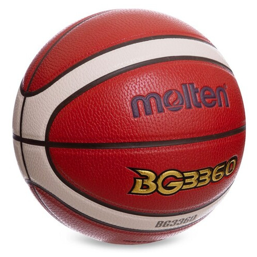 М'яч баскетбольний Molten Composite Leather B7G3360 №7 Помаранчевий (57483062) фото №2