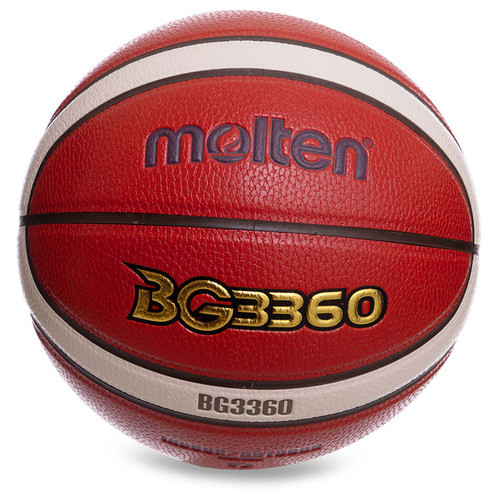М'яч баскетбольний Molten Composite Leather B7G3360 №7 Помаранчевий (57483062) фото №1