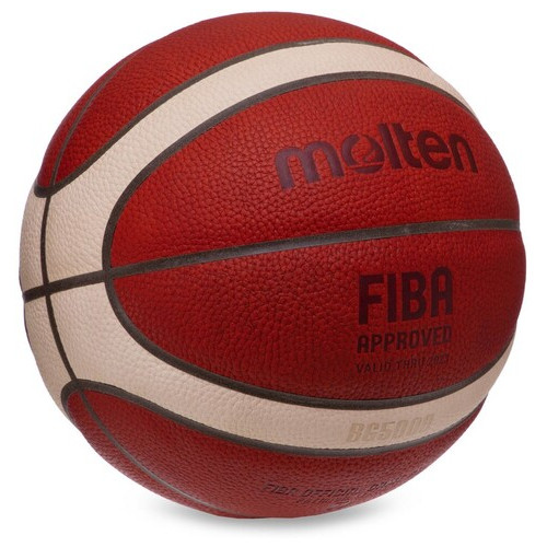 М'яч баскетбольний Molten Premium Leather Fiba Approved B7G5000 №7 Помаранчево-бежевий (57483067) фото №2