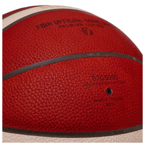 М'яч баскетбольний Molten Premium Leather Fiba Approved B7G5000 №7 Помаранчево-бежевий (57483067) фото №4