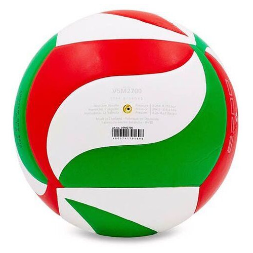 М'яч волейбольний Molten V5M2700 №5 Біло-червоно-зелений (57483023) фото №3