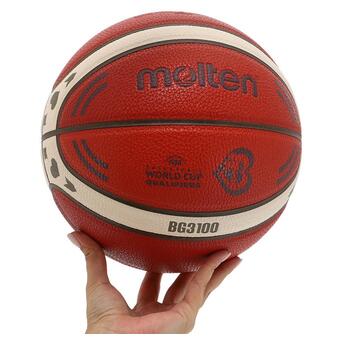М'яч баскетбольний Molten B7G3100-Q2Z №7 Помаранчевий (57483075) фото №4