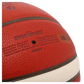М'яч баскетбольний Molten B7G3100-Q2Z №7 Помаранчевий (57483075) фото №5