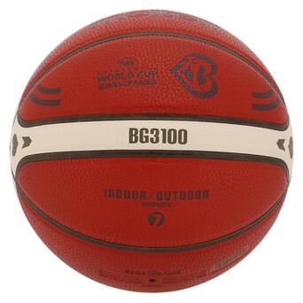 М'яч баскетбольний Molten B7G3100-Q2Z №7 Помаранчевий (57483075) фото №6