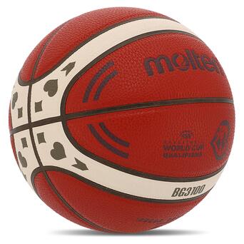 М'яч баскетбольний Molten B7G3100-Q2Z №7 Помаранчевий (57483075) фото №2