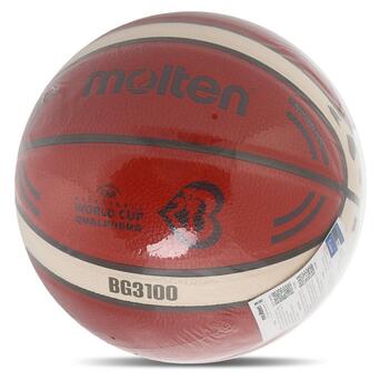 М'яч баскетбольний Molten B7G3100-Q2Z №7 Помаранчевий (57483075) фото №7