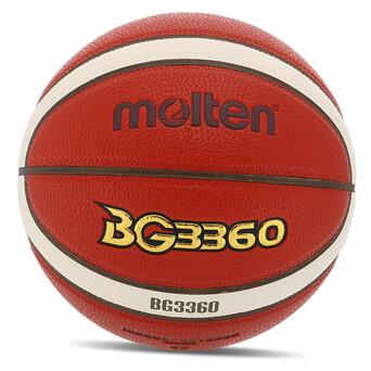 М'яч баскетбольний Molten B7G3360-YT №7 Помаранчевий (57483076) фото №1