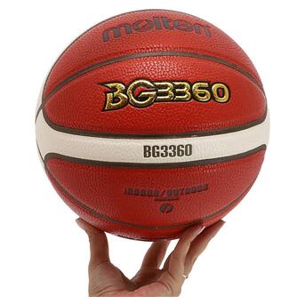 М'яч баскетбольний Molten B7G3360-YT №7 Помаранчевий (57483076) фото №6
