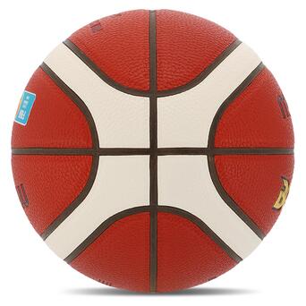 М'яч баскетбольний Molten B7G3360-YT №7 Помаранчевий (57483076) фото №3