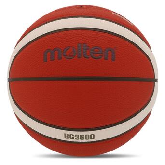 М'яч баскетбольний Molten B7G3600 №7 Помаранчевий (57483078) фото №6