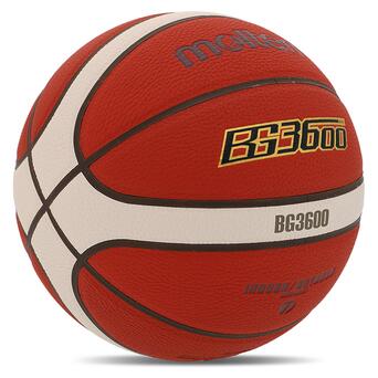 М'яч баскетбольний Molten B7G3600 №7 Помаранчевий (57483078) фото №2