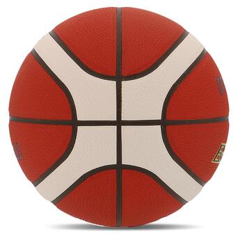 М'яч баскетбольний Molten B7G3600 №7 Помаранчевий (57483078) фото №3