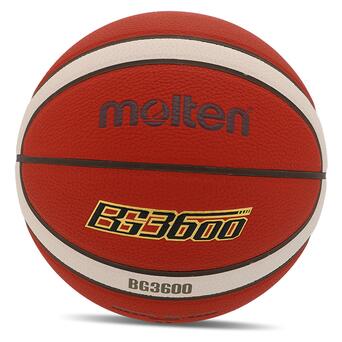М'яч баскетбольний Molten B7G3600 №7 Помаранчевий (57483078) фото №1