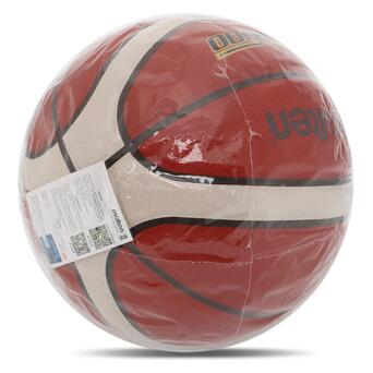 М'яч баскетбольний Molten B7G3600 №7 Помаранчевий (57483078) фото №7