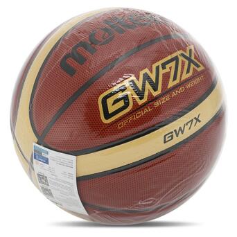 М'яч баскетбольний Molten BGW7X №7 Помаранчевий (57483080) фото №7