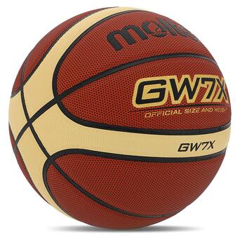 М'яч баскетбольний Molten BGW7X №7 Помаранчевий (57483080) фото №2