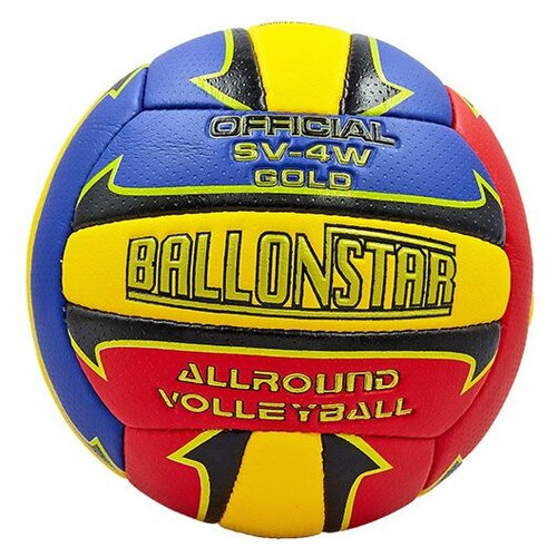 М'яч волейбольний FDSO Ballonstar LG0163 №5 Жовто-червоний (57508057) фото №1