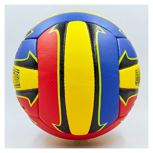 М'яч волейбольний FDSO Ballonstar LG0163 №5 Жовто-червоний (57508057) фото №2