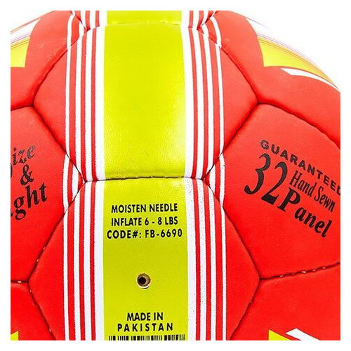 М'яч футбольний FDSO Arsenal FB-6690 №5 Червоний (57508078) фото №3