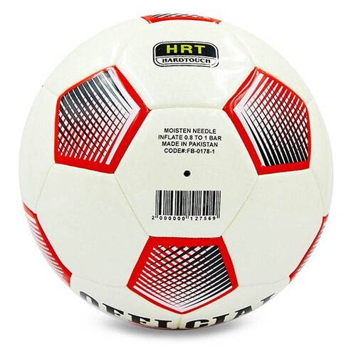 М'яч футбольний FDSO Hydro Technology Official FB-0178 №5 Синій (57508070) фото №2