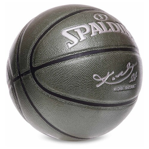 М'яч баскетбольний FDSO SPALD BA-4958 №7 Чорний (57508577) фото №2