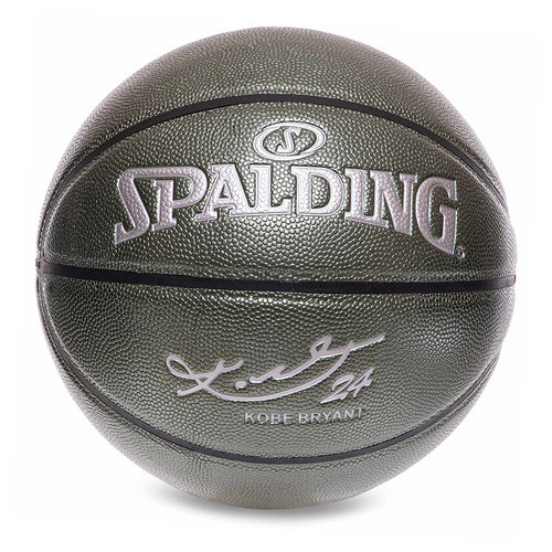 М'яч баскетбольний FDSO SPALD BA-4958 №7 Чорний (57508577) фото №1