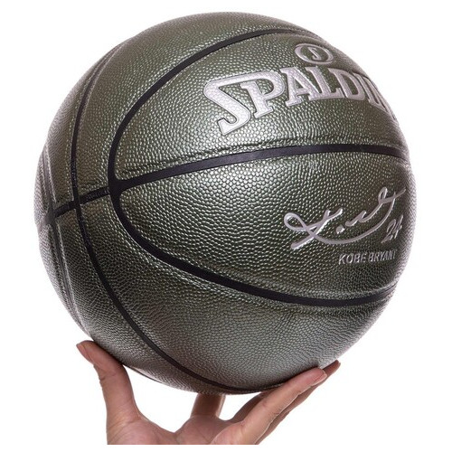 М'яч баскетбольний FDSO SPALD BA-4958 №7 Чорний (57508577) фото №4