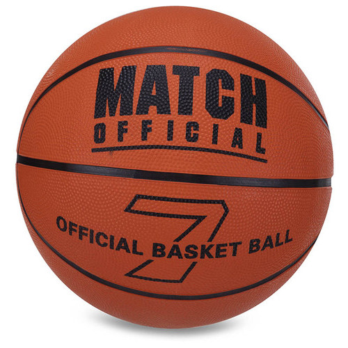 М'яч баскетбольний FDSO гумовий Match Official BA-7516 №7 Помаранчевий (57508578) фото №1