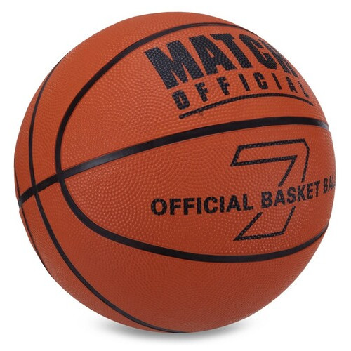 М'яч баскетбольний FDSO гумовий Match Official BA-7516 №7 Помаранчевий (57508578) фото №2