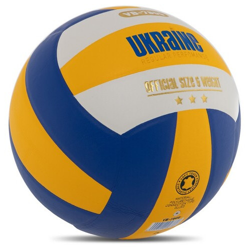 М'яч волейбольний FDSO Ukraine VB-7800 №5 Жовто-синій (57508625) фото №2