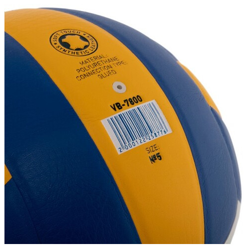 М'яч волейбольний FDSO Ukraine VB-7800 №5 Жовто-синій (57508625) фото №4
