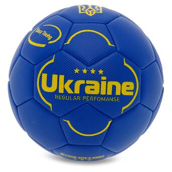 М'яч футбольний FDSO Ukraine International Standart FB-9308 №3 Синій (57508685) фото №1