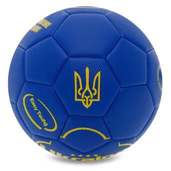 М'яч футбольний FDSO Ukraine International Standart FB-9308 №3 Синій (57508685) фото №3