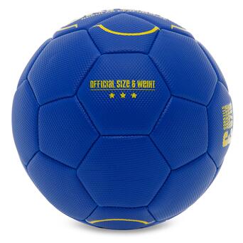 М'яч футбольний FDSO Ukraine International Standart FB-9308 №3 Синій (57508685) фото №4
