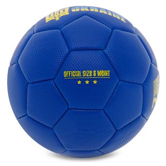 М'яч футбольний FDSO Ukraine International Standart FB-9309 №2 Синій (57508686) фото №3
