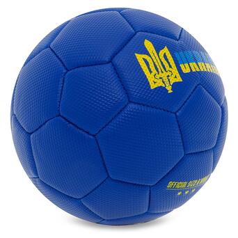М'яч футбольний FDSO Ukraine International Standart FB-9309 №2 Синій (57508686) фото №2