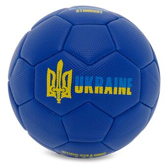 М'яч футбольний FDSO Ukraine International Standart FB-9309 №2 Синій (57508686) фото №1