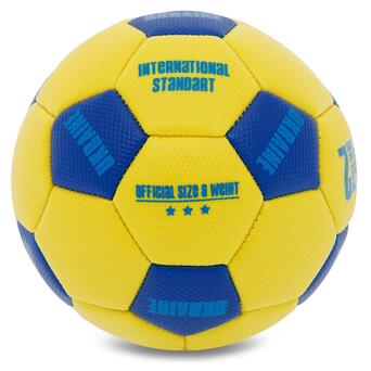 М'яч футбольний FDSO Ukraine International Standart FB-9310 №2 Жовтий (57508687) фото №4