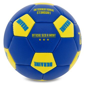 М'яч футбольний FDSO Ukraine International Standart FB-9310 №2 Синій (57508687) фото №4