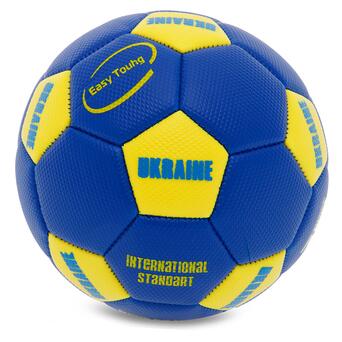М'яч футбольний FDSO Ukraine International Standart FB-9310 №2 Синій (57508687) фото №1