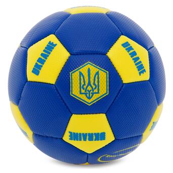 М'яч футбольний FDSO Ukraine International Standart FB-9310 №2 Синій (57508687) фото №3